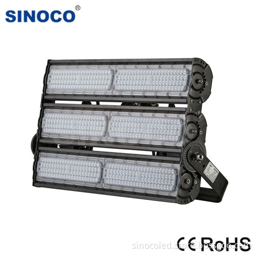 800W LED Flood Light - 180 Degree Rotatable for Stadiums and Parks